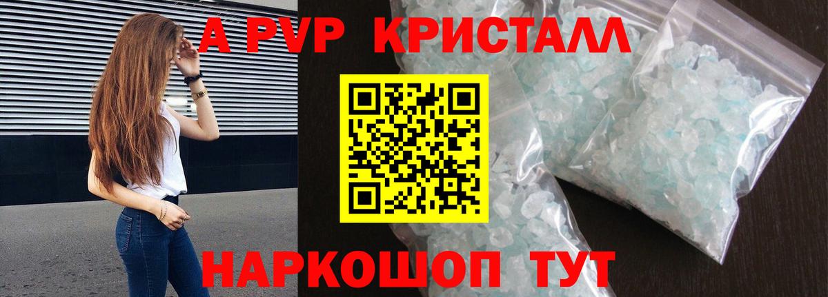 ГАШ  Вход с VPN  Магазин наркотиков  LSD-25  ГАШ  Кокаин  Меф МЯУ МЯУ кристаллы  Киржач  Каннабис 