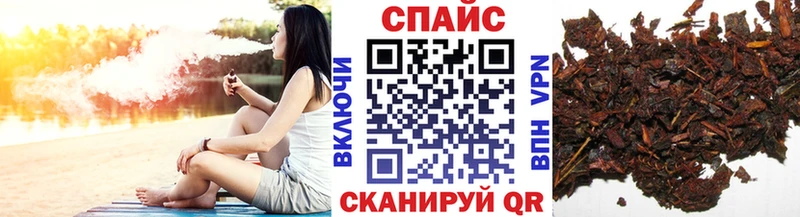 БУТИРАТ GHB  Киржач 