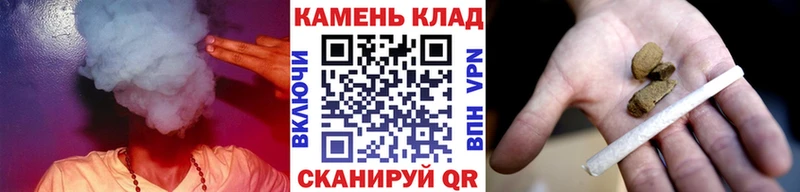 Гашиш ice o lator  где купить наркоту  Киржач 