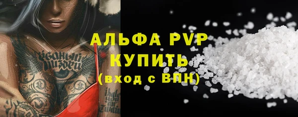 ешки Лиски