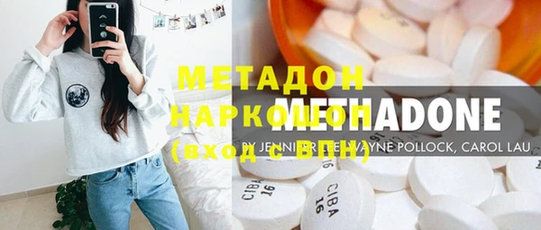крисы Лагань