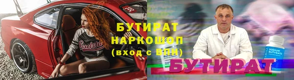крисы Лагань