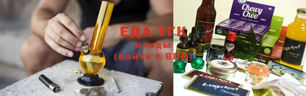 ECSTASY Лабытнанги