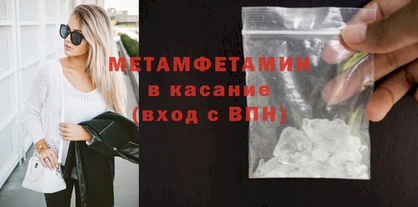крисы Лагань