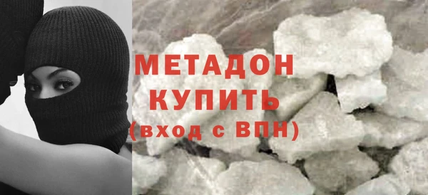 ешки Лиски