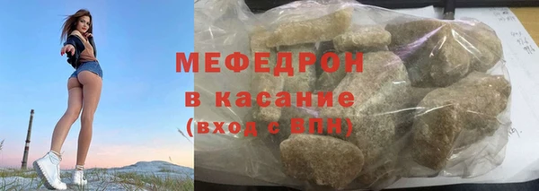 дмт Ладушкин