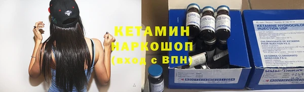 героин Липки