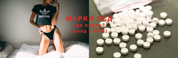 героин Липки