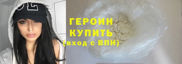 ECSTASY Лабытнанги