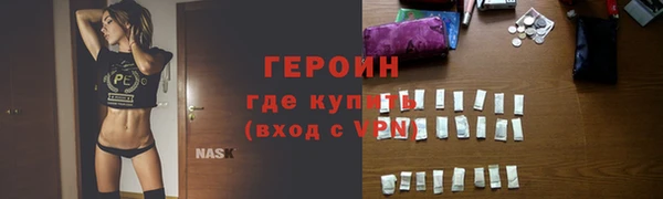 ECSTASY Лабытнанги
