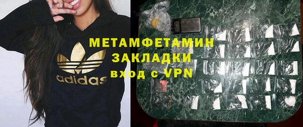 крисы Лагань
