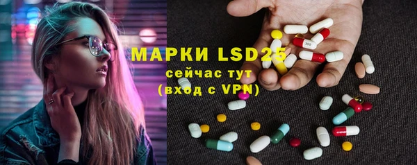 ешки Лиски