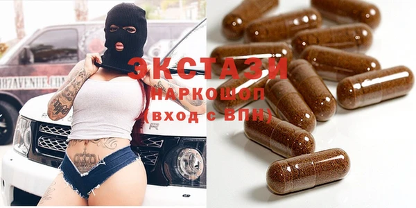 дживик Лихославль
