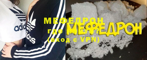 крисы Лагань