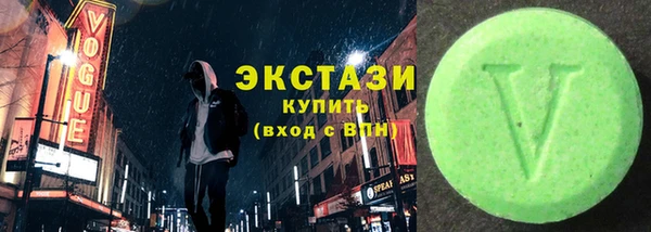 крисы Лагань