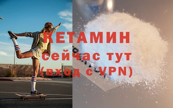 дживик Лихославль