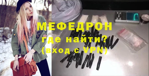 дмт Ладушкин