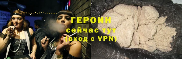 крисы Лагань