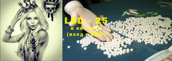 ешки Лиски