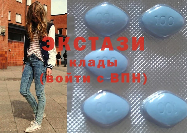 героин Липки