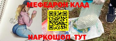 метадон Бузулук