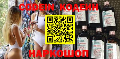 метадон Бузулук
