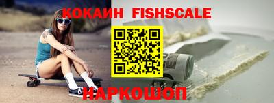соль ск Бугуруслан
