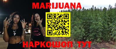 эйфоретик Будённовск