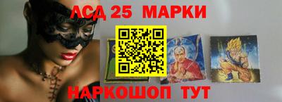 метадон Бузулук