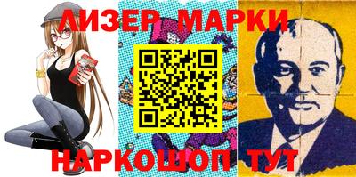 метадон Бузулук