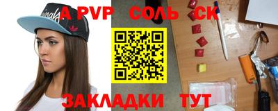 метадон Бузулук