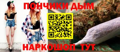 соль ск Бугуруслан
