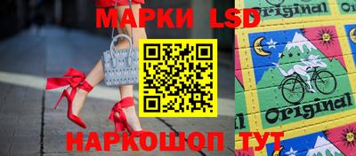 эйфоретик Будённовск