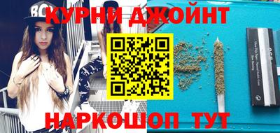 метадон Бузулук
