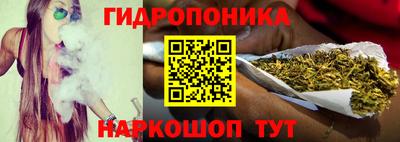 соль ск Бугуруслан