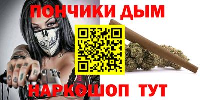 соль ск Бугуруслан