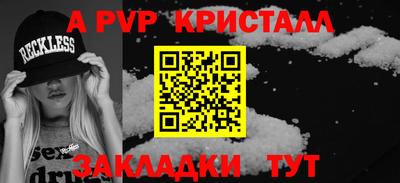 метадон Бузулук
