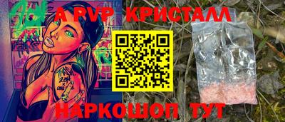метадон Бузулук