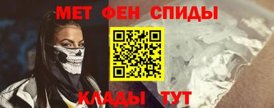 метадон Бузулук