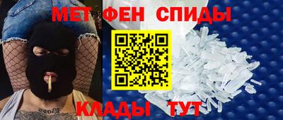 метадон Бузулук