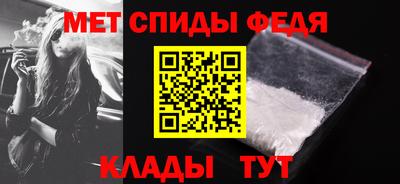 метадон Бузулук