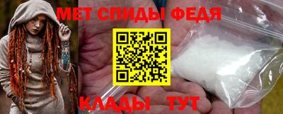 метадон Бузулук