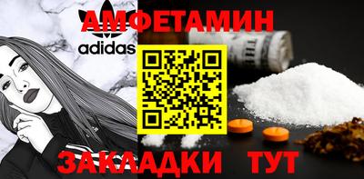 метадон Бузулук
