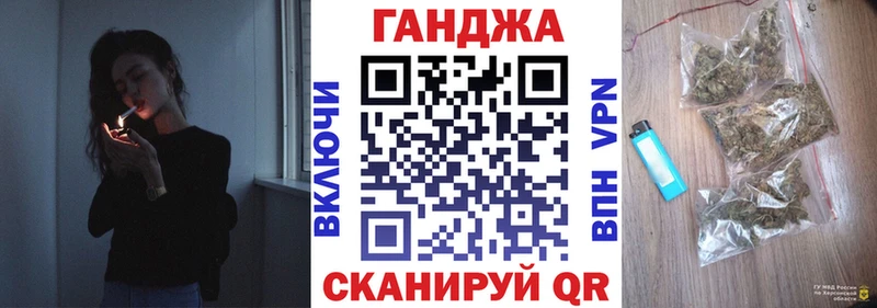 Каннабис индика  Киржач 