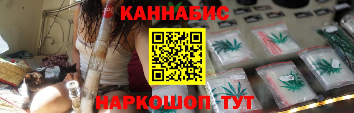 Киржач  Бошки марихуана ГИДРОПОН  Вход с VPN  Бошки марихуана индика  Конопля марихуана  Канабис индика 
